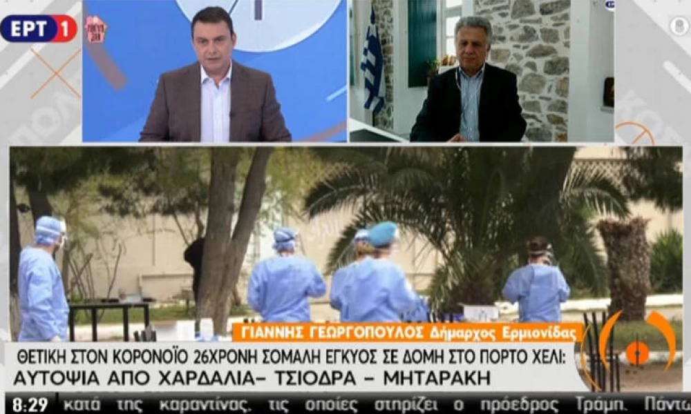 Κρανίδι: Θετικός κι ένας 17χρονος εκτός από τη γυναίκα-Εν αναμονή μαζικών αποτελεσμάτων